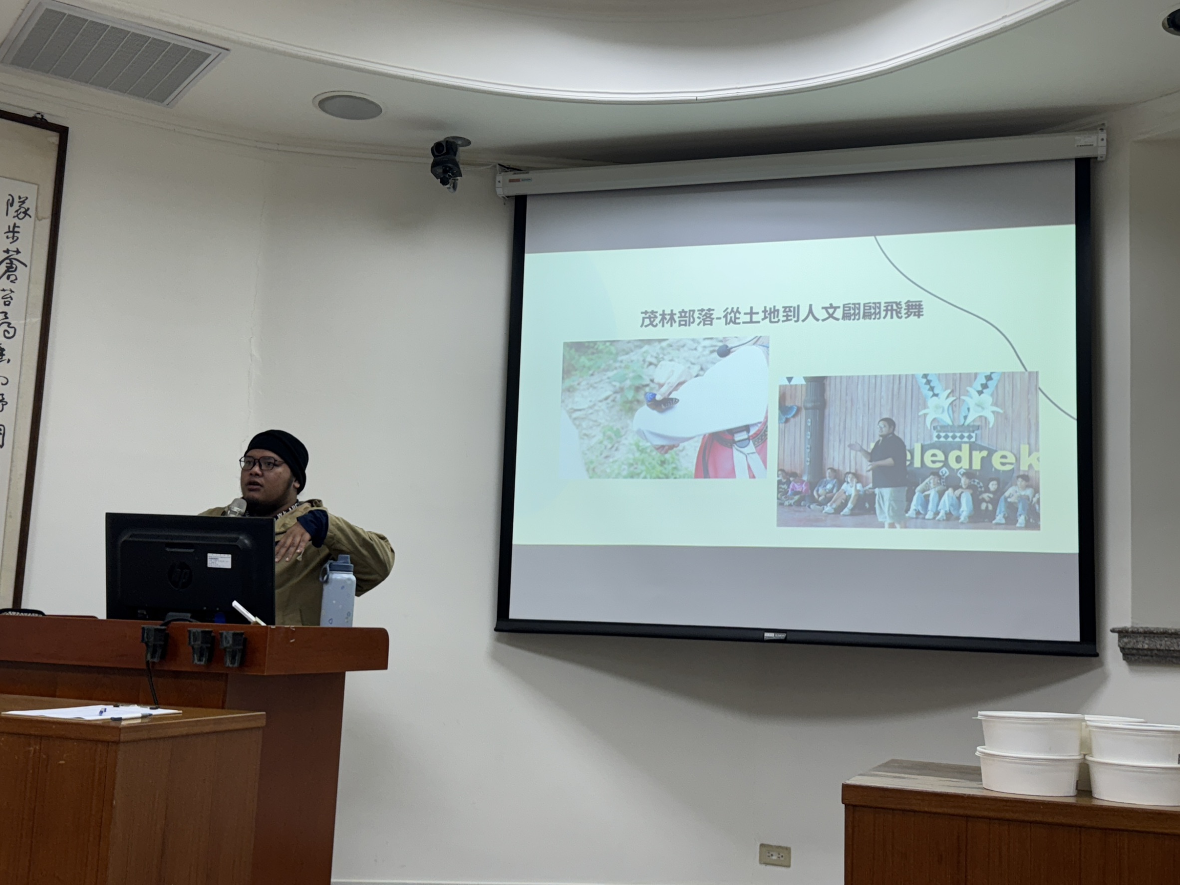 原資中心期末感恩餐會